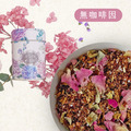 【森小姐無咖啡因果茶｜香甜系四款】像水果甜點般的幸福_4