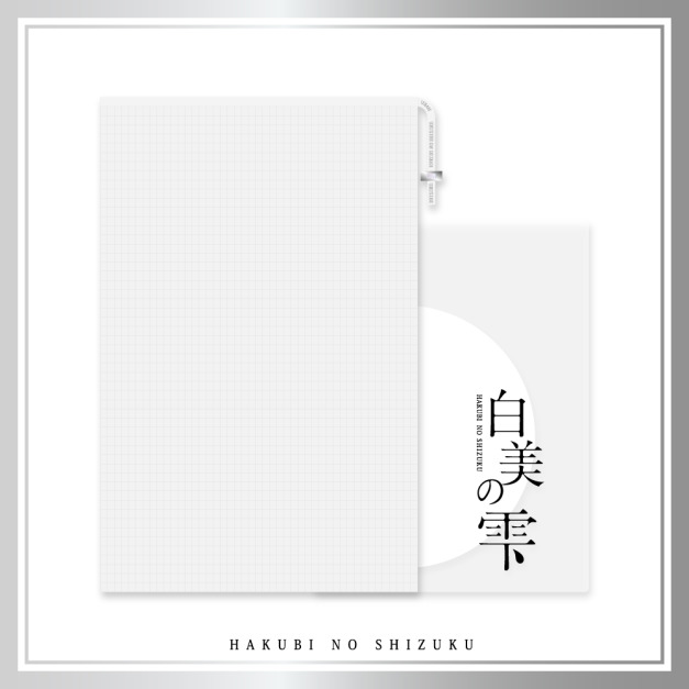 【日本白美學】白美泡泡網*1 原價$99