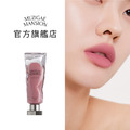 [Muzigae Mansion] 透明顏料罐唇釉 023 Dawn rose_1