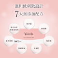 [Yunth] 生VC美白溫感安瓶精華膠囊_4