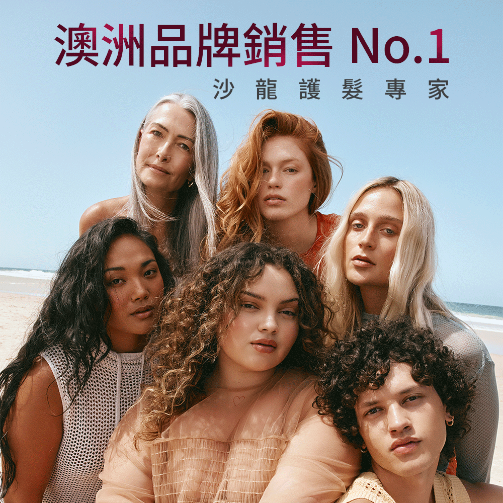 【NAK HAIR】極速修護60秒髮膜_1