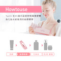 【Yunth】 生VC美白溫感安瓶精華膠囊-兩盒1599_4