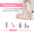 【Yunth】 生VC美白溫感安瓶精華膠囊-四盒特惠組_4