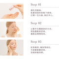 【Yunth】 生VC美白溫感安瓶精華膠囊-兩盒組_5