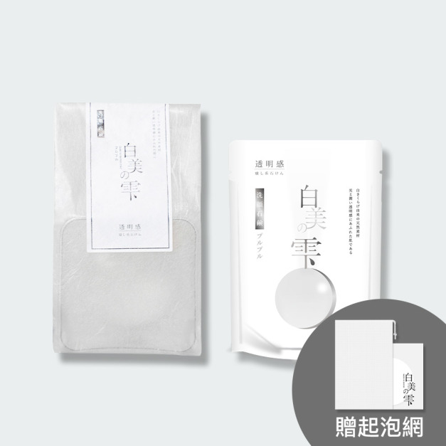 【日本白美學】白美茸滑嫩洗顏球-100g +30g+起泡網 #1599