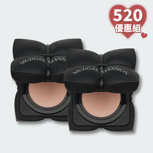 【Muzigae Mansion】 美肌綁繩持久柔焦氣墊粉餅SPF++++  *N25一殼一蕊*買一送一 | 下單1組就是2入#只要979