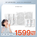 【畑中義和商店】日本百年職人 純天然蒟蒻潔顏海綿六件組｜明星熱銷・溫和洗顏・敏弱肌適用