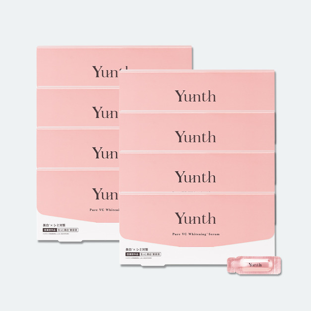 【預購】BTS V代言 Yunth 生VC美白溫感安瓶精華膠囊-八盒特惠組 (預計9/15出貨)