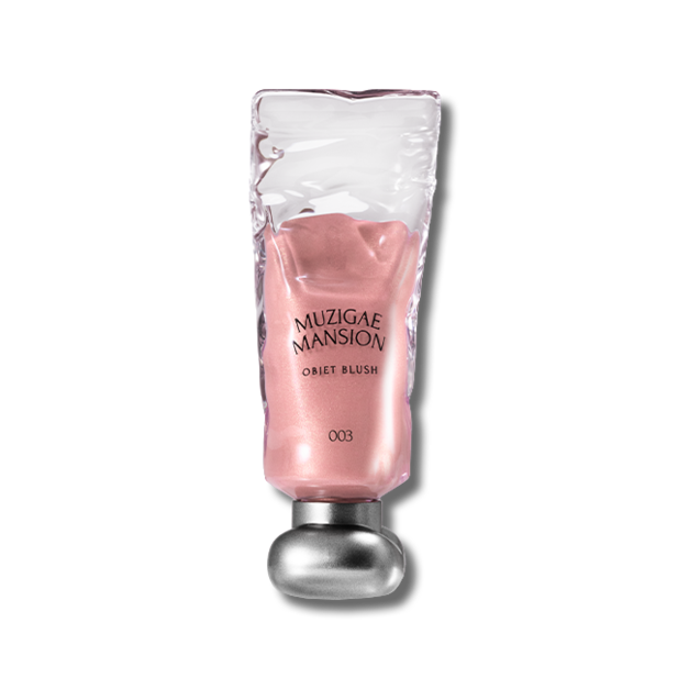 [Mei莓推薦]003 Some 曖昧杏橘