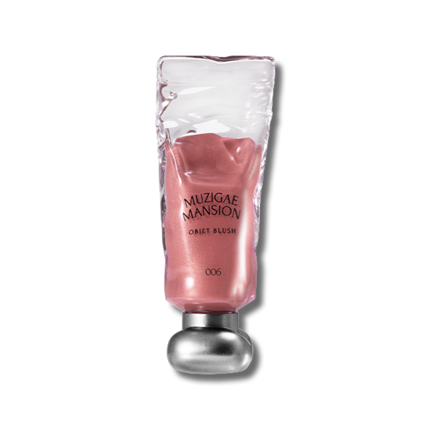 006 Emberly 餘暈赤陶