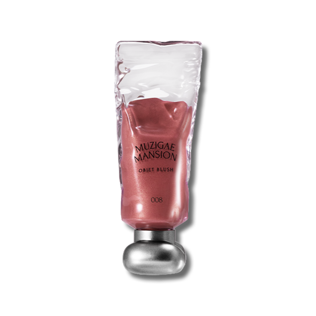 [小賀推薦]008 Bruna 紅棕布娜