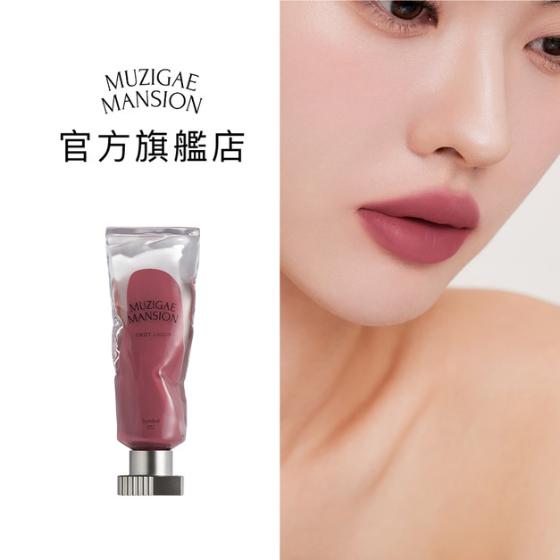 [Alice推薦]012 Symbol