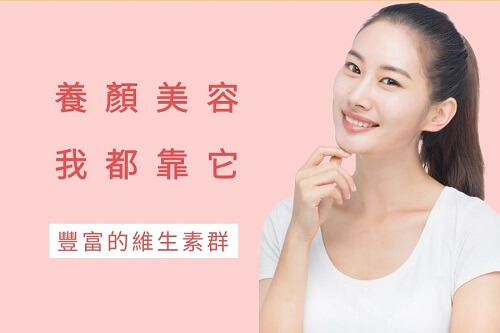 【花粉功效美容】這麼神奇的效果，妳試過了嗎？ | 北極星Polestar