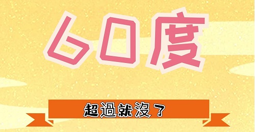 【花粉的營養最怕高溫】你還在用錯誤的吃法嗎？ | 北極星Polestar
