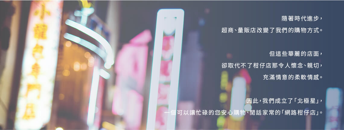 蜂花粉,大自然最完美的營養品,3秒內補充一天的營養,三秒內補充一天的營養,破壁花粉,北極星花粉評價,花粉推薦,花粉哪裡買,宜禾豐天然花粉,北極星Polestar 蜂花粉,大自然最完美的營養品,3秒內補充一天的營養,三秒內補充一天的營養,破壁花粉,北極星花粉評價,花粉推薦,花粉哪裡買,宜禾豐天然花粉,北極星Polestar