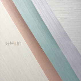 繽紛的日子｜拍照背景板