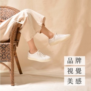 成為特色品牌的視覺與美感經營分享 (02/22, 週六)