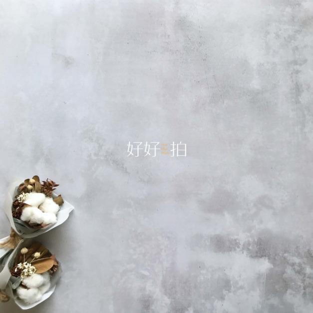 *拍照背景紙（76x52cm）