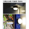 充電式露營LED燈、手電筒_2
