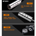 MT-3915 瓦斯噴槍_1