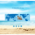 Make World 運動毛巾 (生態-歐亞水獺)