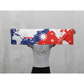 Make World 運動毛巾 (萬國旗-R. O. C. 中華民國國旗)