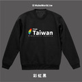Make World 重磅大學T (from TAIWAN)_8