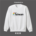 Make World 重磅大學T (from TAIWAN)_5