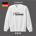 Make World 重磅大學T (from TAIWAN 德文版)_5
