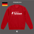 Make World 重磅大學T (from TAIWAN 德文版)_9
