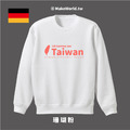 Make World 重磅大學T (from TAIWAN 德文版)_8