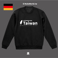 Make World 重磅大學T (from TAIWAN 德文版)_2