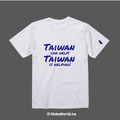 Make World 短T (Taiwan can help!Taiwan is helping!)_2