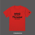 Make World 短T (WHO can help?Taiwan can help!)_4