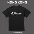 Make World 短T (from HONG KONG)