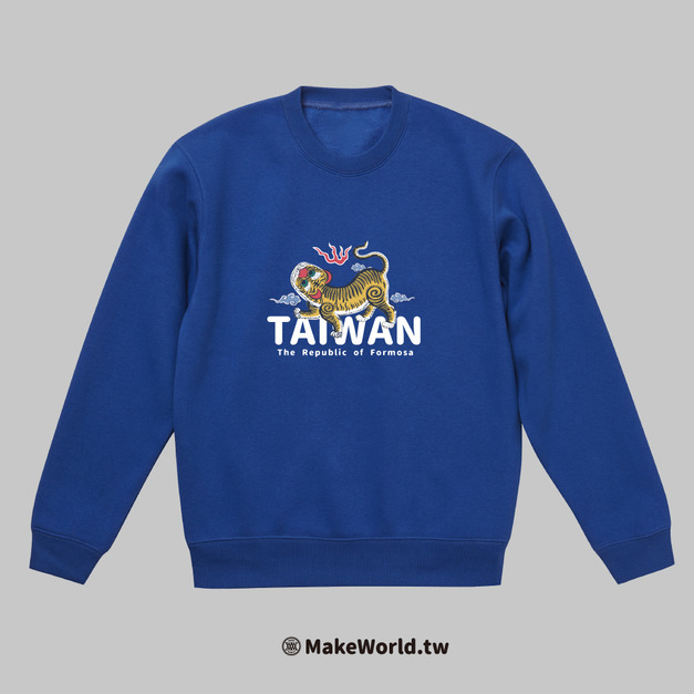 Make World 內刷毛大學T (藍地黃虎)