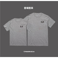 Make World 短T (情侶衣/查埔查某)