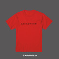 Make World 短T (為熱乾麵加油)_4