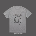 Make World 短T (驕傲的鴨子)_2