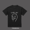 Make World 短T (驕傲的鴨子)_1