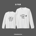 Make World 薄長袖 (情侶衣/主子玩具)