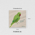 Make World 小方巾 (生態-月輪鸚鵡)