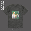 Make World 短T (尼爾森式症/剝了菠蘿me)_8