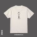 Make World 短T (再靠近一點點)_2