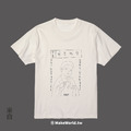 Make World 短T (尼爾森式症/適度放空)_2