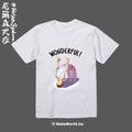 Make World 短T (尼爾森式症/彎得佛)_1