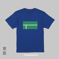 Make World 短T (台灣新國旗IN/純淨版)_10