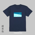 Make World 短T (臺灣，在世界內)_6