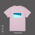 Make World 短T (臺灣，在世界內)_4