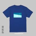 Make World 短T (臺灣，在世界內)_2